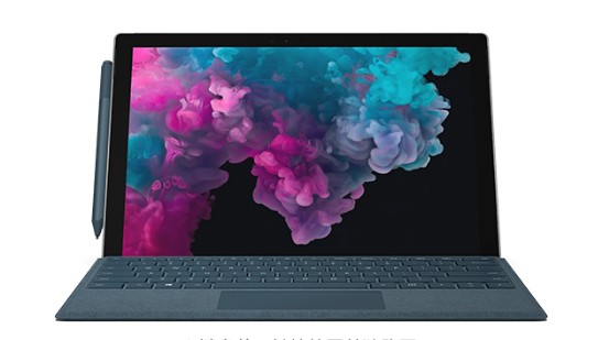 塔城从 Mac 切换到 Microsoft Surface